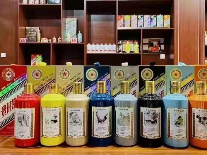 饶平名酒鉴定部分方法